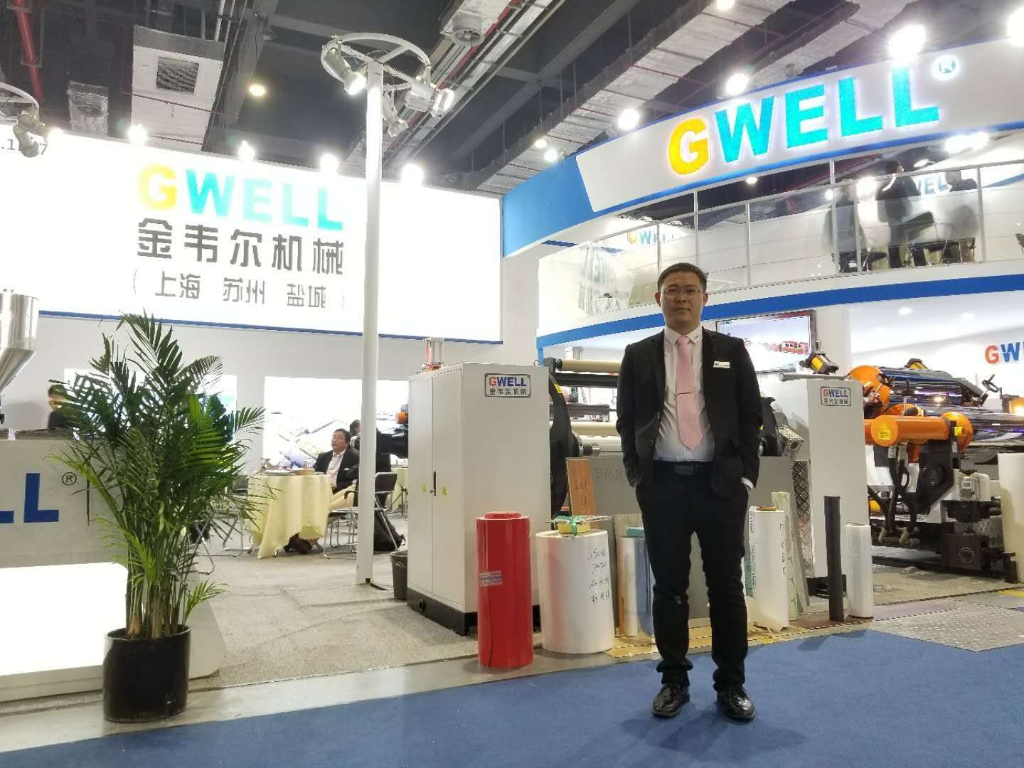 微信圖片_20190622111719