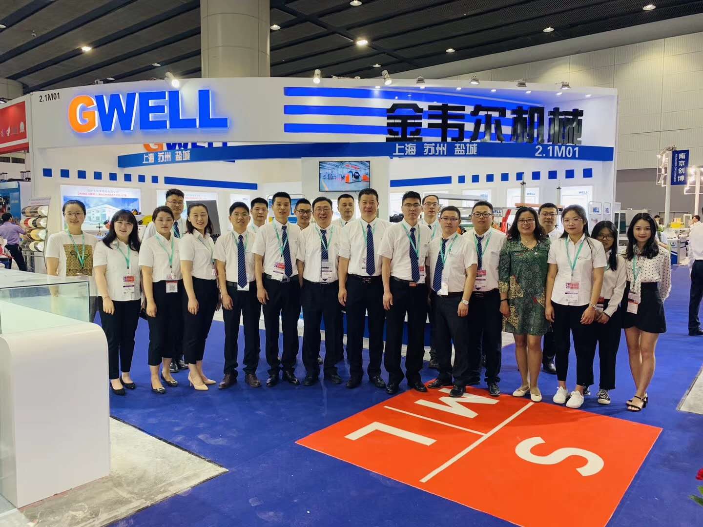 微信圖片_20190530095025