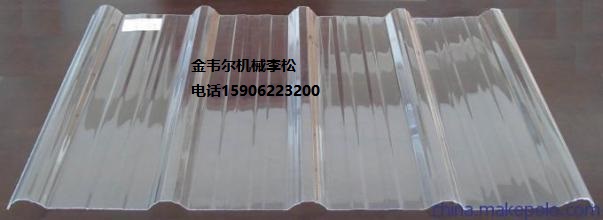 u=1792267950,1081467433&fm=21&gp=0